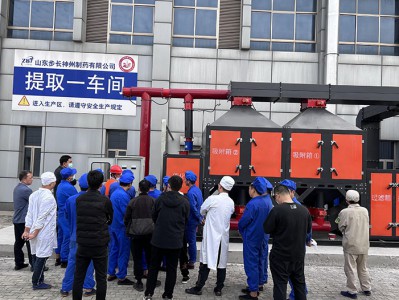 寶雞藥物提取車間廢氣處理噴淋塔+活性炭吸附+催化燃燒案例